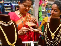 1 साल तक सोना नहीं खरीदेंगे ये अधिकारी, अगर बेटी की शादी हुई तो... जानें क्या करेंगे