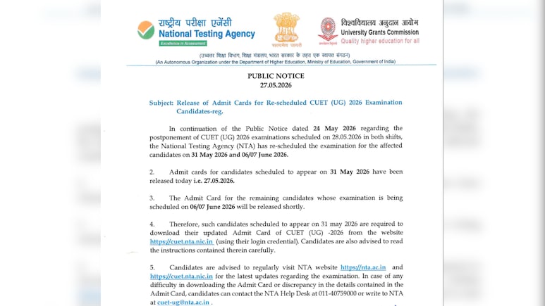 CUET UG 2026 Admit Card OUT For May 31 Exams: Check Direct Link And Steps To Download