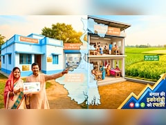 बंगाल में आयुष्‍मान भारत समेत ये 4 केंद्रीय योजनाएं भरेंगी इकोनॉमी में रफ्तार, समझिए कैसे कंजप्‍शन बढ़ेगा, बाजार में दौड़ेगा पैसा!