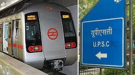 UPSC प्रीलिम्स परीक्षा के लिए दिल्ली मेट्रो का बड़ा ऐलान, 24 मई को मिलेगी ये खास सुविधा