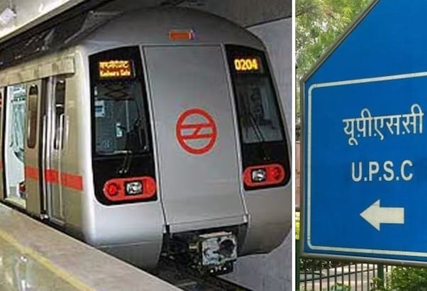 UPSC प्रीलिम्स परीक्षा के लिए दिल्ली मेट्रो का बड़ा ऐलान, 24 मई को मिलेगी ये खास सुविधा