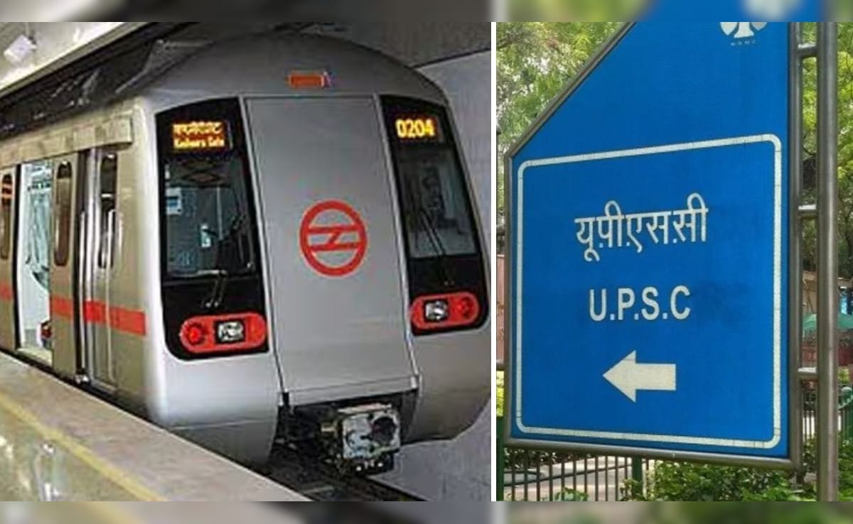 UPSC प्रीलिम्स परीक्षा के लिए दिल्ली मेट्रो का बड़ा ऐलान, 24 मई को मिलेगी ये खास सुविधा — WellsTrack