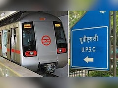 UPSC प्रीलिम्स परीक्षा के लिए दिल्ली मेट्रो का बड़ा ऐलान, 24 मई को मिलेगी ये खास सुविधा