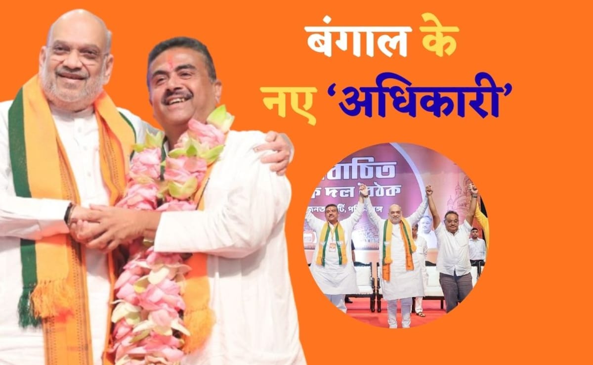 Story image