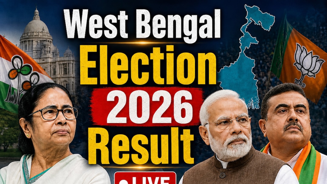 West Bengal Election Result 2026 Live Updates: Mamata Banerjee's TMC Looks To Retain Power, BJP Aims Historic Win