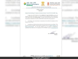 बकरीद की छुट्टी के चलते CUET UG 2026 परीक्षा टली, छात्रों के लिए हेल्पलाइन नंबर जारी