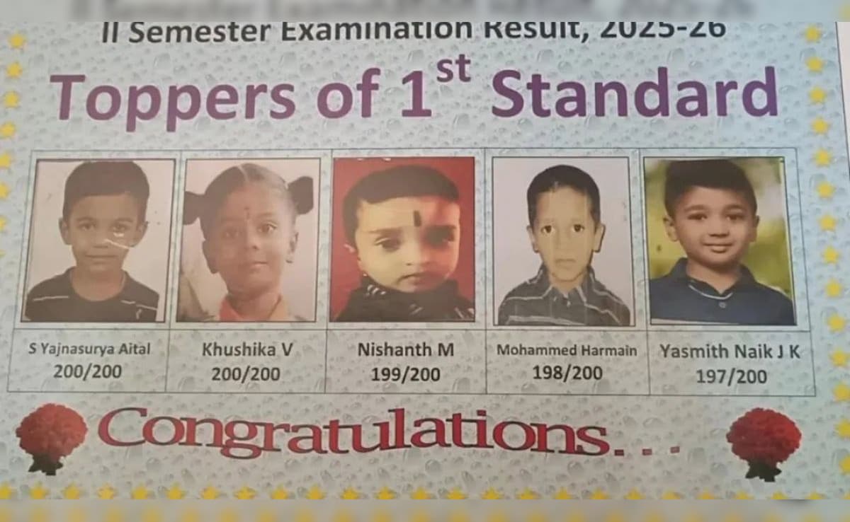 पैदा होते ही शुरू हो गई नंबरों की रेस! क्लास-1 टॉपर्स की लिस्ट आई सामने, नंबर के साथ छपी फोटो