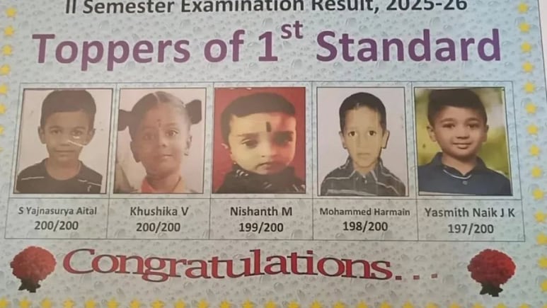 पैदा होते ही शुरू हो गई नंबरों की रेस! क्लास-1 टॉपर्स की लिस्ट आई सामने, नंबर के साथ छपी फोटो