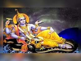 Padmini Ekadashi 2026: आज रखा जाएगा पद्मिनी एकादशी का व्रत, जानें शुभ मुहूर्त, विधि और पारण का समय