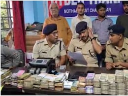 नेपाल के बैंकों में जमा हो रहा भारत में हुई ठगी का पैसा, 69 लाख कैश के साथ बिहार में 6 जालसाज गिरफ्तार