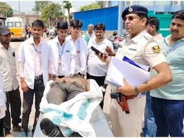 Bihar: पत्नी पर गोली चलाने वाले पति का भीड़ ने कर दिया 'इंसाफ', मॉब लिंचिंग के बाद अस्पताल में तोड़ा दम