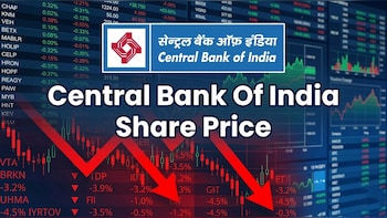 Small-Cap Stock Under Rs 50: Central Bank Of India Stock Dips 5% As Govt Plans To Pare Stake Via OFS