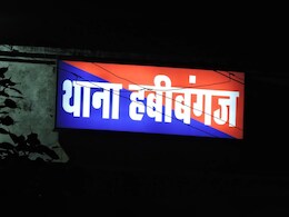 IPS की बेटी का सुसाइड नोट आया सामने, सॉरी मम्मी-पापा...मैं अच्छी बेटी नहीं बन सकी