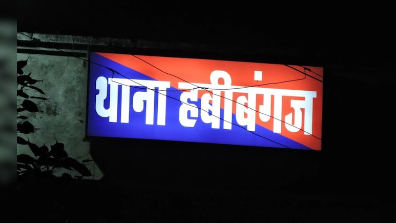 IPS की बेटी का सुसाइड नोट आया सामने, सॉरी मम्मी-पापा...मैं अच्छी बेटी नहीं बन सकी