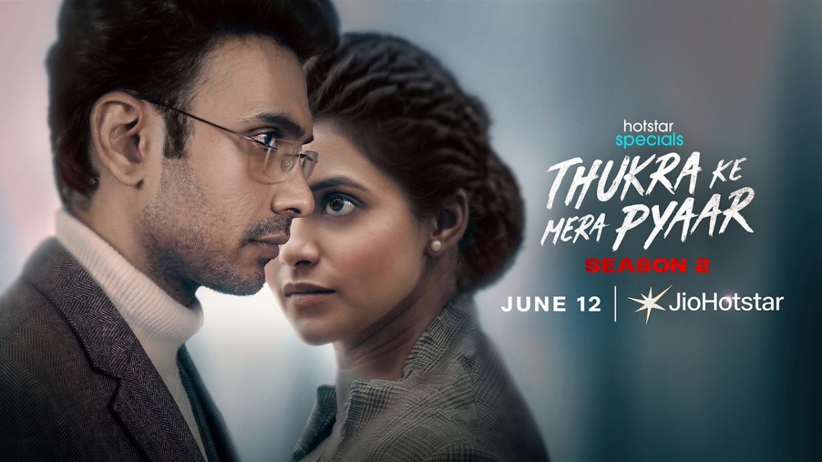 Thukra Ke Mera Pyaar Season 2 OTT Release Date: When and Where to Watch it Online?