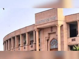 श&zwj;िक्षक भर्ती 2022 परीक्षा में अध&zwj;िक नंबर लाने वाले अभ्यर्थियों को नौकरी देने के न&zwj;िर्देश, हाईकोर्ट का फैसला