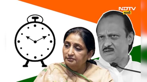 Kerala Election: अजित पवारांच्या राष्ट्रवादीला केरळ निवडणुकीत किती मतं? आकडा पाहून डोक्यावर हात माराल