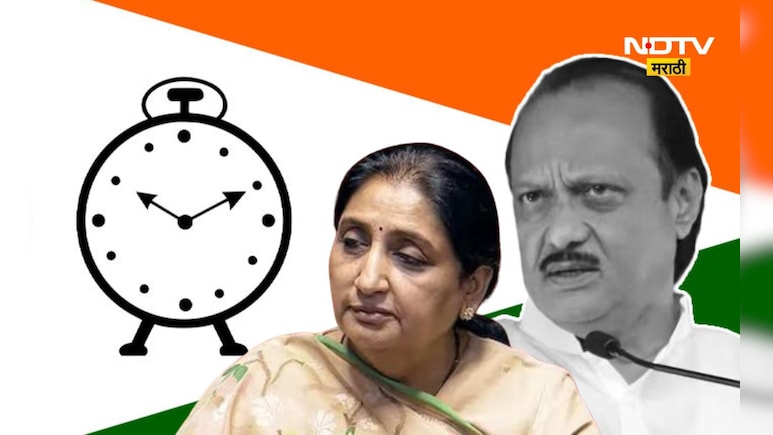 Kerala Election: अजित पवारांच्या राष्ट्रवादीला केरळ निवडणुकीत किती मतं? आकडा पाहून डोक्यावर हात माराल