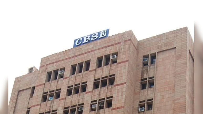 CBSE Says OnMark Portal Vulnerabilities Contained Amid Security Concerns