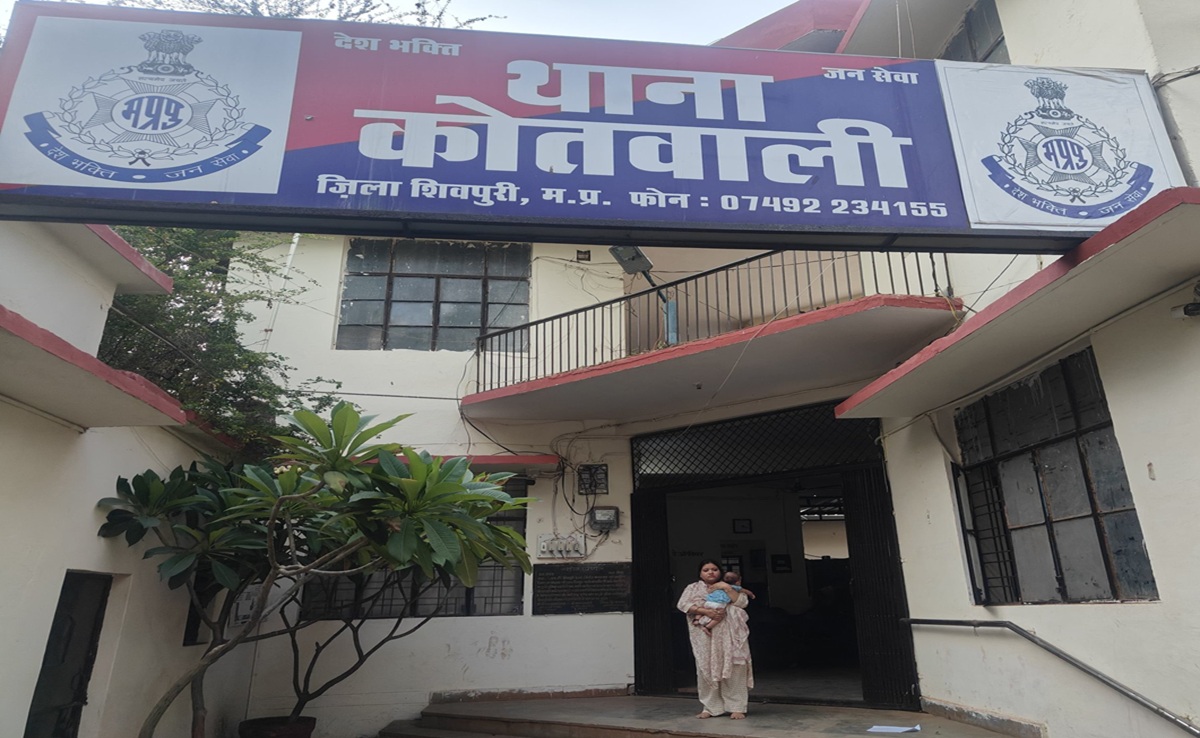 शिवपुरी महिला अगवा कांड का खुलासा; आरोपी प्रेमी गिरफ्तार, महिला और तीन महीने की बच्ची सुरक्षित बरामद