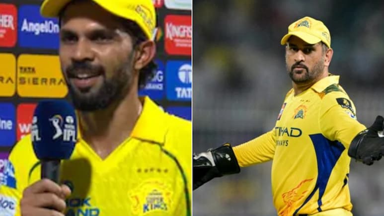 GT vs CSK: क्या धोनी चेन्नई के लिए फिर से खेलेंगे? कप्तान गायकवाड़ के जवाब ने कर दिया साफ