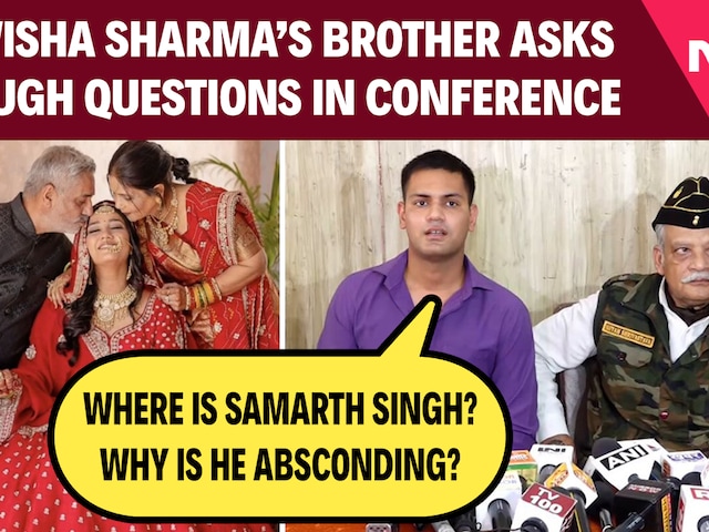 Twisha Sharma Death Case: Brother Major Harshit Sharma Asks Tough Questions During Press Conference
