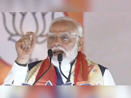 क्या देश में अनिवार्य होगा 'वर्क फ्रॉम होम'? PM मोदी की अपील पर सरकार ने दे दिया ये जवाब