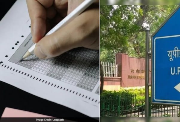 UPSC एग्जाम देते ही जारी हो जाएगी आंसर की, जानें इस नए नियम से क्या होगा फायदा?