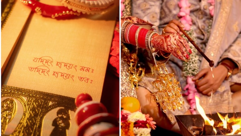 जींद के छोरे की शादी का 'कसूता' कार्ड! न्यौता ऐसा कि पढ़कर लोटपोट हुए लोग, सोशल मीडिया पर मची खलबली