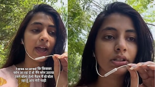 Emraan Hashmi के गाने चलाए, Bathroom से Video Call किया... महिला के लिए Rapido राइड बनी खौफनाक कहानी