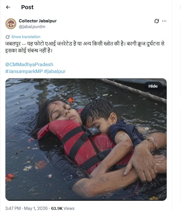 Latest and Breaking News on NDTV
