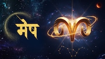 अपनी ही राशि का चंद्रमा बढ़ाएगा आत्मविश्वास और नेतृत्व क्षमता
