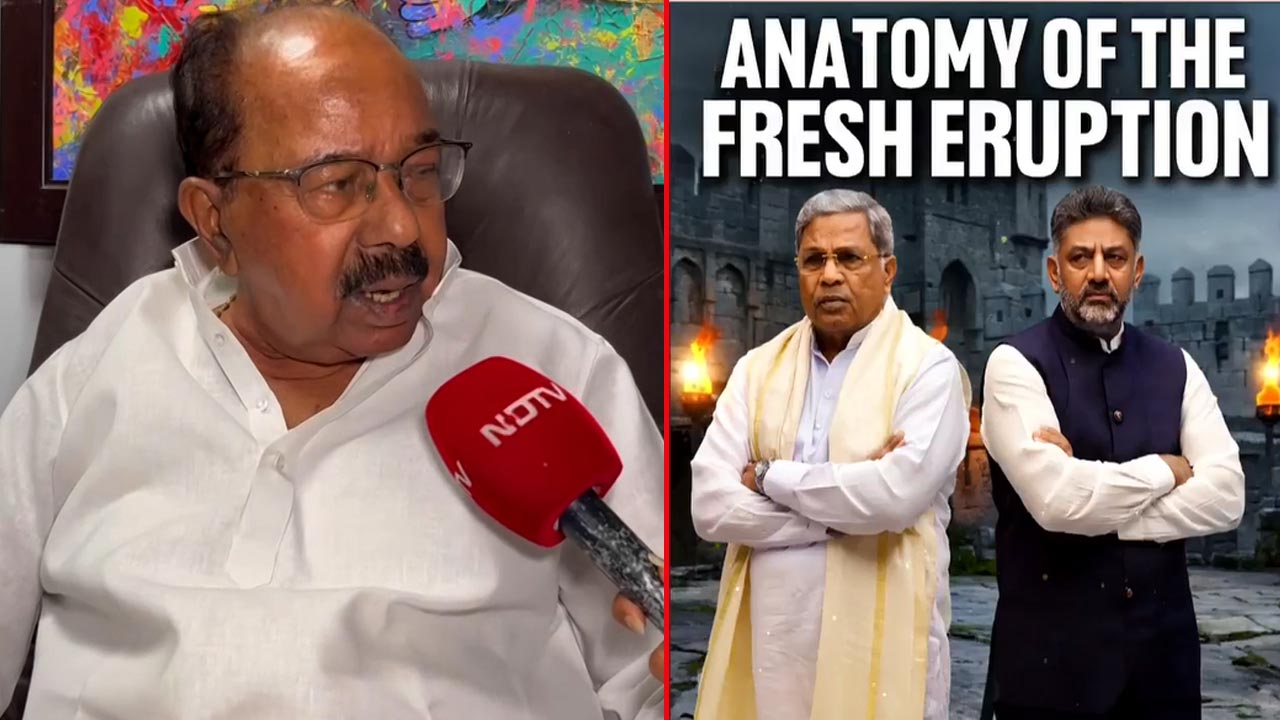 Karnataka CM Row: 'High Command Will Decide, No Hurry', Says Veerappa Moily