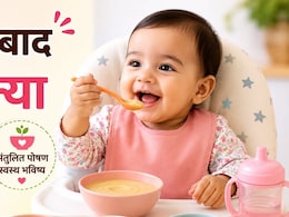 6 महीने के बाद बच्चे को क्या खिलाएं और कैसे खिलाएं, यहां देखिए पूरा डाइट चार्ट