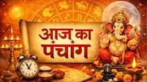 शनि जयंती और वट सावित्री व्रत पर बन रहे शुभ योग, जानें पूजा का सही समय