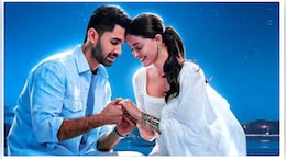 Chand Mera Dil: 2026 की पहली रोमांटिक हिट फिल्म बनेगी चांद मेरा दिल, दो दिन में कमाए इतने करोड़