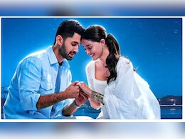 Chand Mera Dil: 2026 की पहली रोमांटिक हिट फिल्म बनेगी चांद मेरा दिल, दो दिन में कमाए इतने करोड़