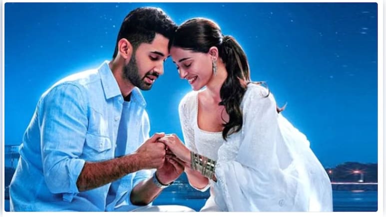Chand Mera Dil: 2026 की पहली रोमांटिक हिट फिल्म बनेगी चांद मेरा दिल, दो दिन में कमाए इतने करोड़