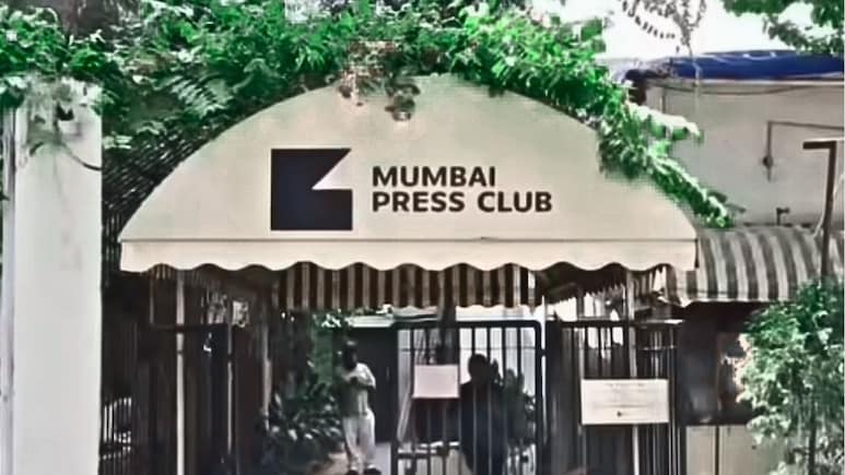 Mumbai News: मुंबई प्रेस क्लबमधील कंपूबाजीला न्यायालयाचा दणका, पत्रकाराविरोधातील कारवाईला स्थगिती&nbsp;