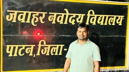 Sikar And Tale Of Two 'Sirs': The Shadowy Network Behind NEET Paper Leak