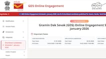 India Post GDS 4 merit list 2026: इस दिन जारी हो सकती है इंडिया पोस्ट GDS की चौथी मेरिट लिस्ट, नोट करें तारीख