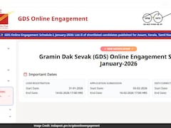 India Post GDS 4 merit list 2026: इस दिन जारी हो सकती है इंडिया पोस्ट GDS की चौथी मेरिट लिस्ट, नोट करें तारीख