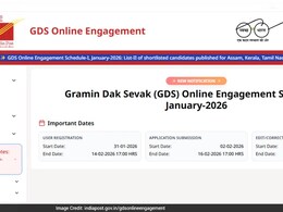 India Post GDS 4 merit list 2026: इस दिन जारी हो सकती है इंडिया पोस्ट GDS की चौथी मेरिट लिस्ट, नोट करें तारीख