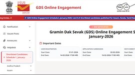 India Post GDS 4 merit list 2026: इस दिन जारी हो सकती है इंडिया पोस्ट GDS की चौथी मेरिट लिस्ट, नोट करें तारीख