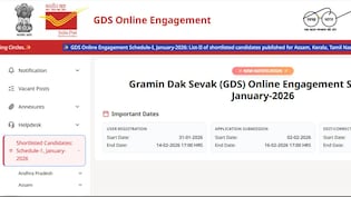 India Post GDS 4 merit list 2026: इस दिन जारी हो सकती है इंडिया पोस्ट GDS की चौथी मेरिट लिस्ट, नोट करें तारीख