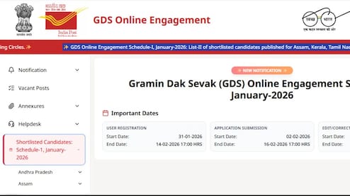 India Post GDS 4 merit list 2026: इस दिन जारी हो सकती है इंडिया पोस्ट GDS की चौथी मेरिट लिस्ट, नोट करें तारीख
