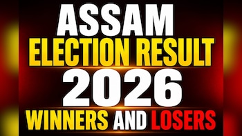 Assam Election Results: Full List Of Winners And Losers