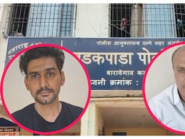 Kalyan News : थरारक! पहाटेच्या अंधारात पोलिसांचा 'सर्जिकल स्ट्राईक'; सराईत इराणी गुन्हेगार जेरबंद