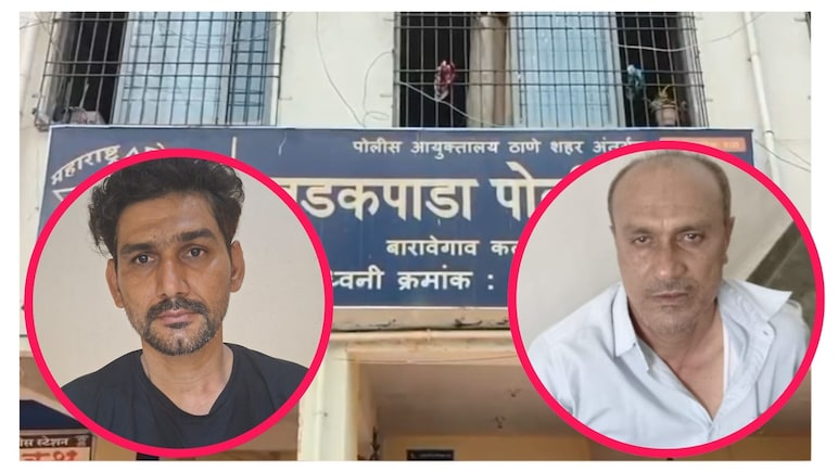 Kalyan News : थरारक! पहाटेच्या अंधारात पोलिसांचा 'सर्जिकल स्ट्राईक'; सराईत इराणी गुन्हेगार जेरबंद
