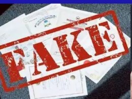 मेवाड़ यूनिवर्सिटी फर्जी डिग्री रैकेट में SOG का एक्शन, लेक्चरर भर्ती में धांधली का आरोपी गिरफ्तार